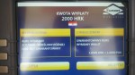 Wypłata gotówki z chorwackich bankomatów